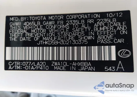 2013 Lexus Ct 200H 200 из США, поврежденный, VIN JTHKD5BH3D2130375